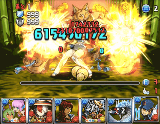 イヴェルカーナパーティ