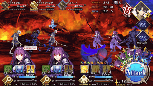 fgo-スケルトンハント_バトル