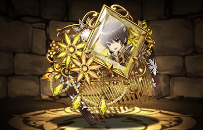 煌断の翠龍刀士・セリカの櫛