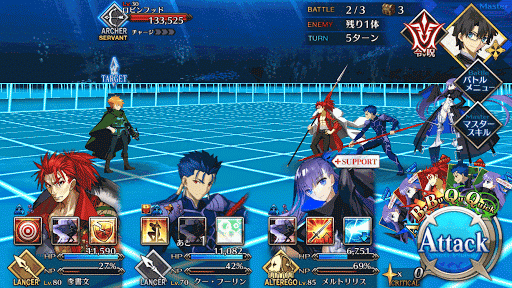 fgo-スワンレイク・リターンズ