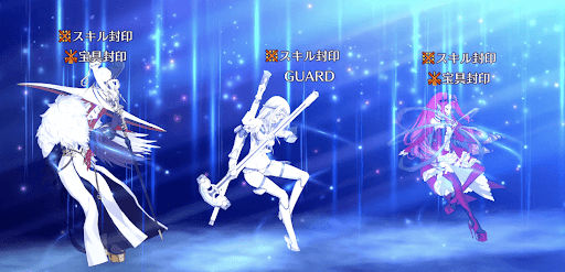 fgo-スキル封印やスタンでギミックを妨害する