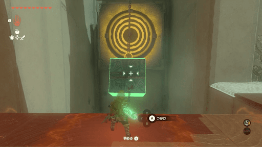 鉄球と箱を利用する