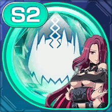 暴圧堕落球シード