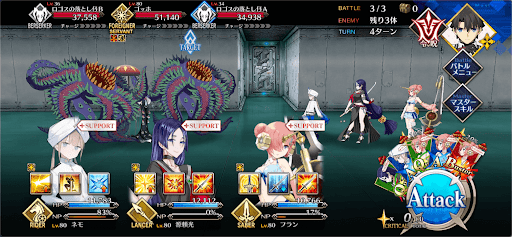 fgo-潮解する怪理(3/3)3戦