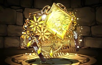 極醒の金角姫・風神の櫛