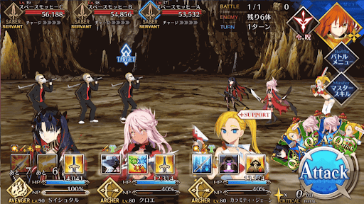 fgo-テキサス・ビヨンドⅢ_2/3