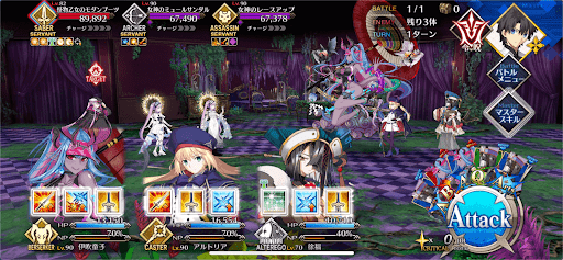 fgo-三姉妹の撮影だ1戦①