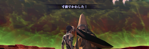 女神転生3_だいそうじょう