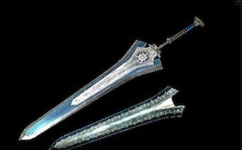 護皇刀ゾリドマウア