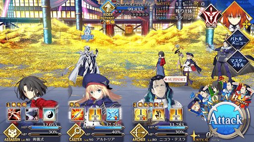 fgo-スペース・オデュッセウス1/1-1