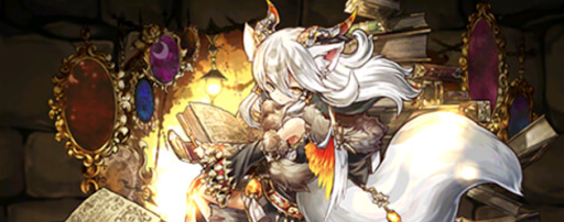 交換おすすめ＿イルミナ