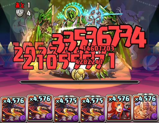 5500万DL記念チャレンジ2-レベル7