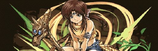 三只眼パーティ