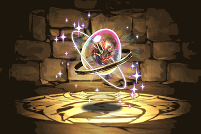 ハリケーンボルケーノドラゴンの希石