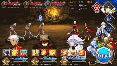 fgo-信長チームスプーン級BATTLE2