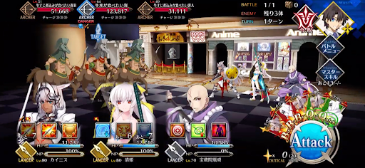 fgo-牛肉好きのお客のようだ1/1