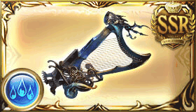 ブランウェンハープ