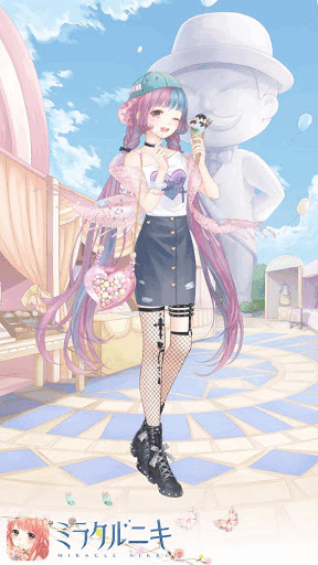 インスタ映え！