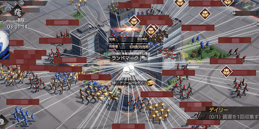 34億もの防衛値を削らなければならない