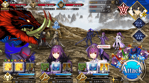 fgo-巨大魔猪ハント_バトル