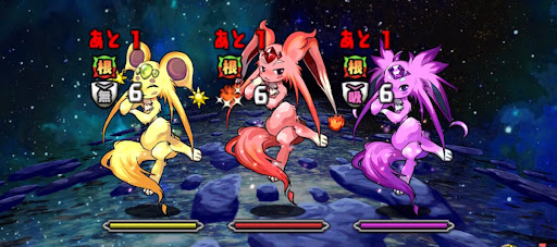 裏零次元の創造主3F