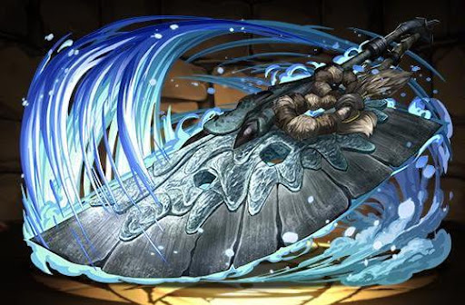 ゴシャガズバァ