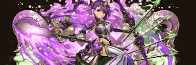 木カミムスビパーティ