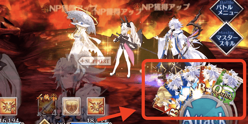 運用がカード運に左右される