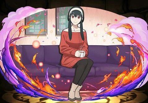 ヨル・フォージャー