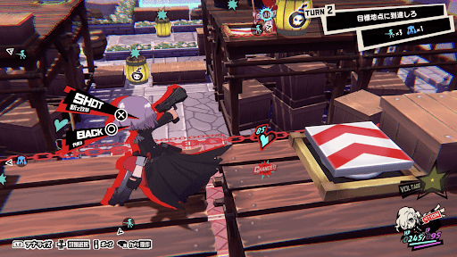 高台に登って落とした敵を攻撃する