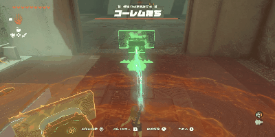 台車を送り込む