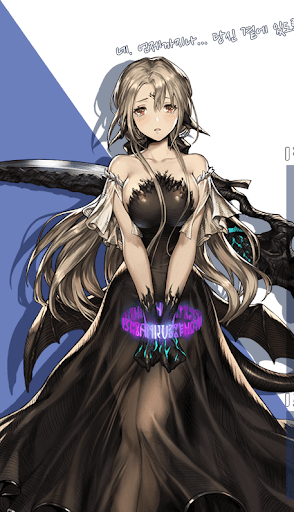 アヤンの助力者