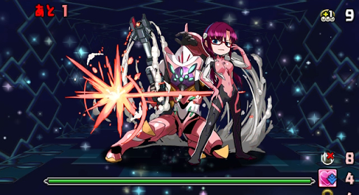 エヴァンゲリオンチャレンジ-4F