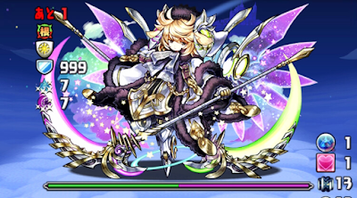 流れ星チャレンジ【7】