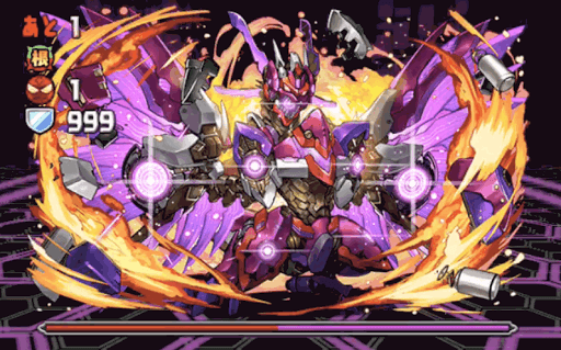 伝説の遺構 ボス