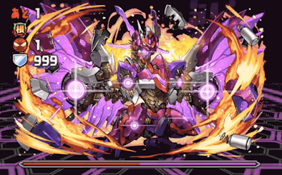 伝説の遺構 ボス