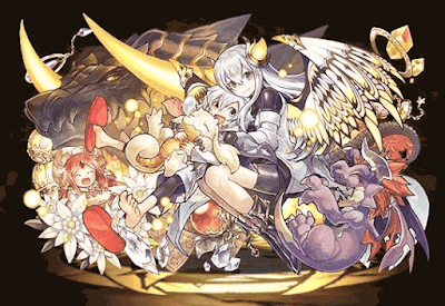 彩龍喚士の子・アルトゥラ