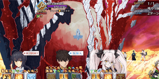 fgo-天国からいちばん遠い月1戦②