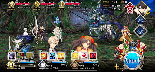 fgo-三者三様のハイヒールだ1戦