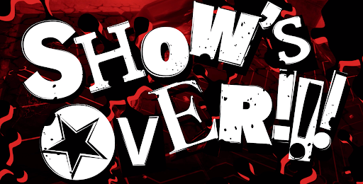 P5S_リクエスト_ShowTime