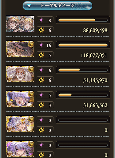 【200】M約10〜11分_タイム