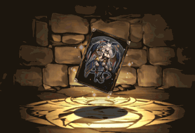 アプロディーテのカード