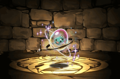 ルウのおとも・モリりんの希石