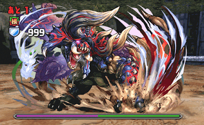 ハガレンコラボ-5F