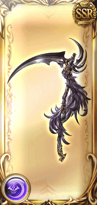 サイス・オブ・ベリアル