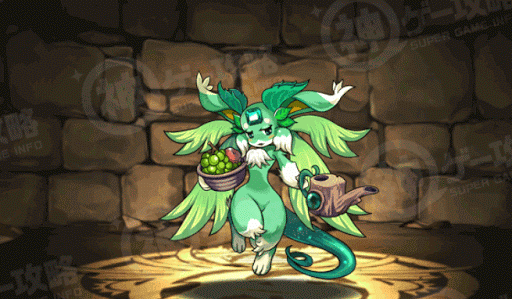 アースライトカーバンクル