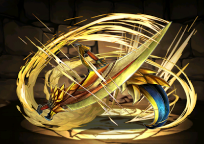 叛断ノ覇爪レギオン