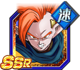 タピオン（ヒルデガーン）