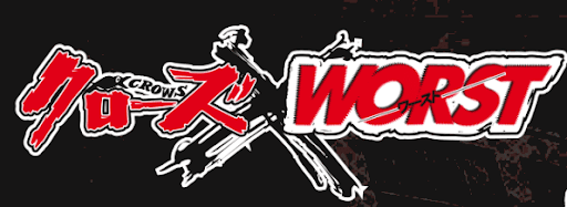 クローズアイキャッチ