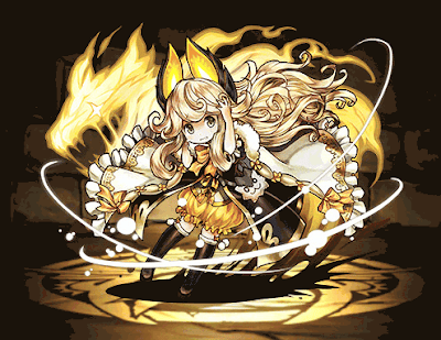 恐龍契士・リィ